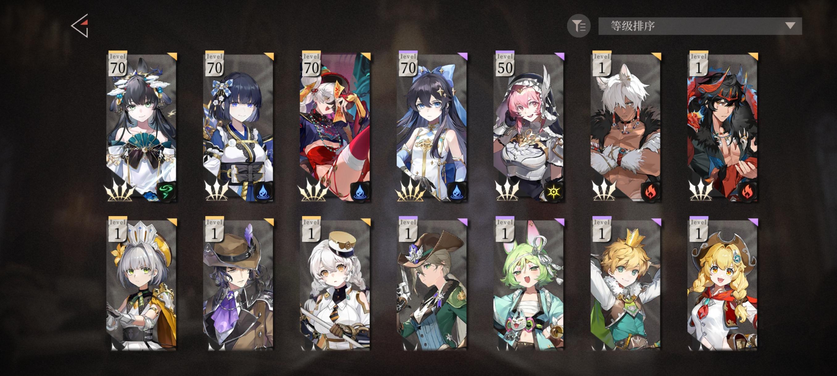 瑶光体验结果个人看法