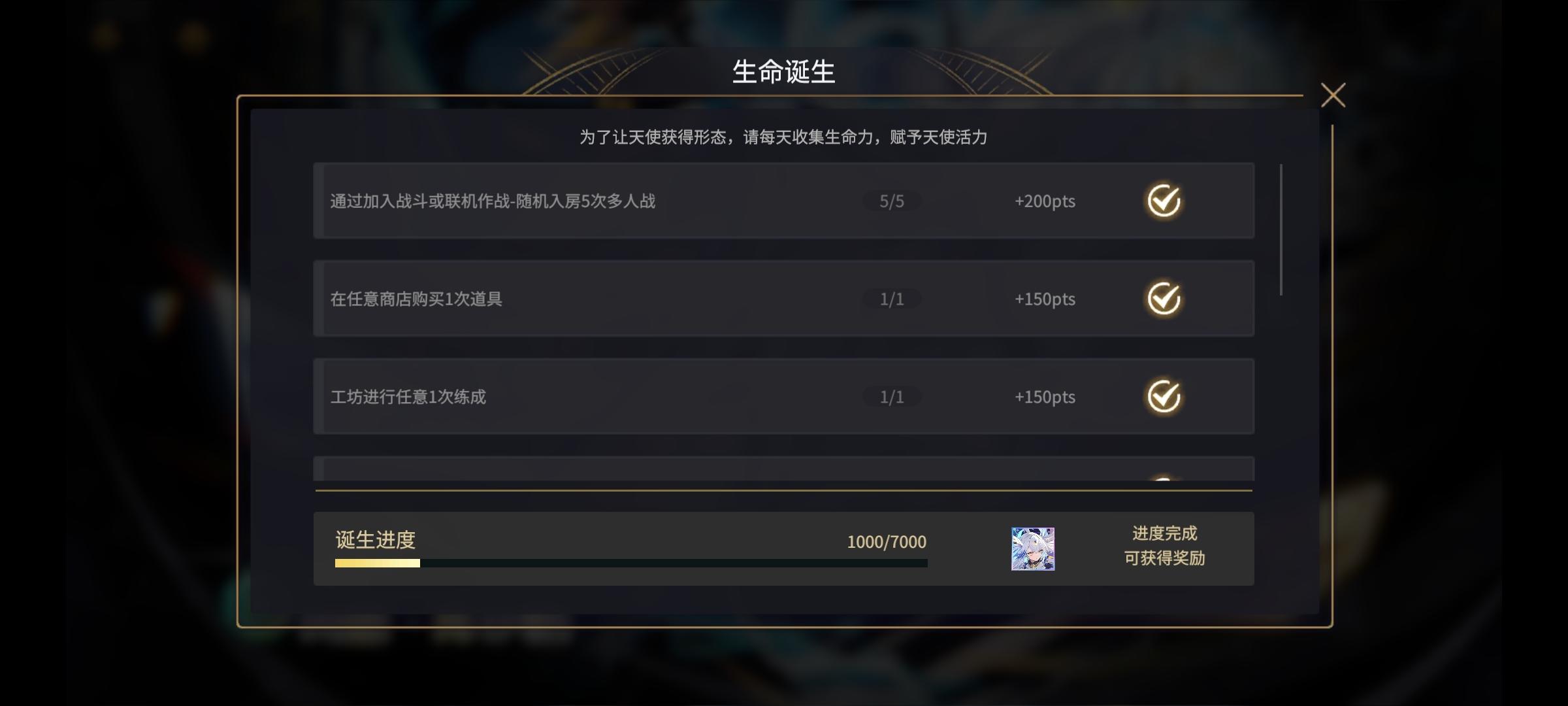 ssp获得和使用全流程介绍