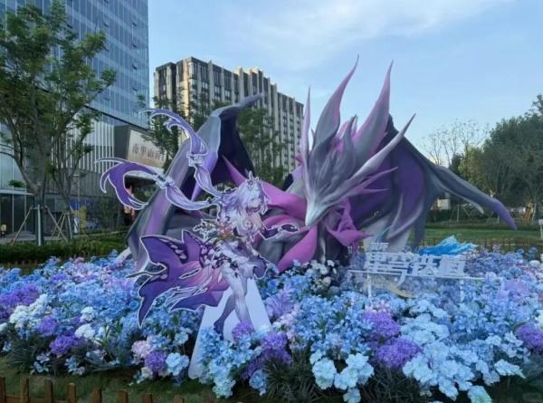 150亿！米哈游爆款游戏成上海徐汇经济支柱