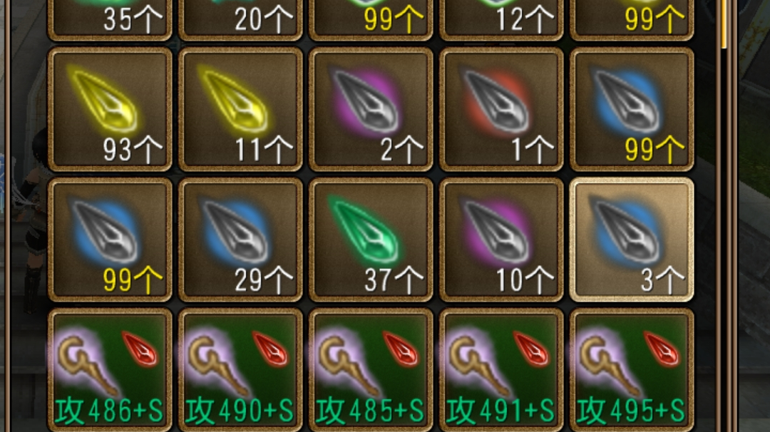 周日4月13号晚上8点到10点（地方待定吧）