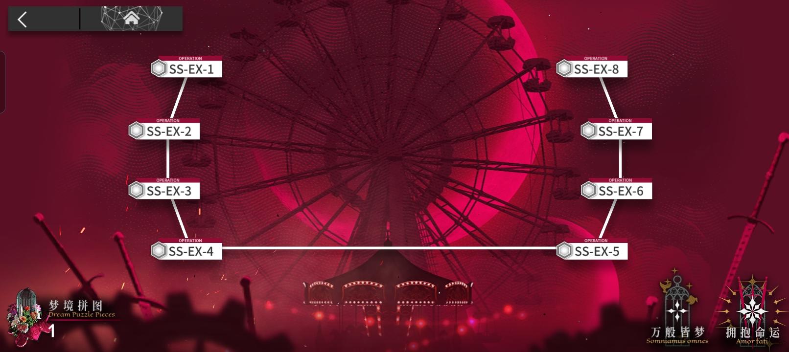 是联动就对劲了，或者说还好是联动