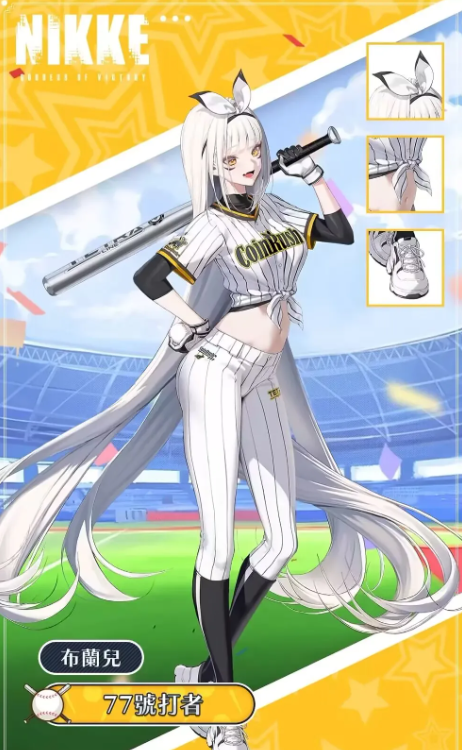 《胜利女神》新角色布兰儿战斗演示公布，兔女郎时装齐亮相