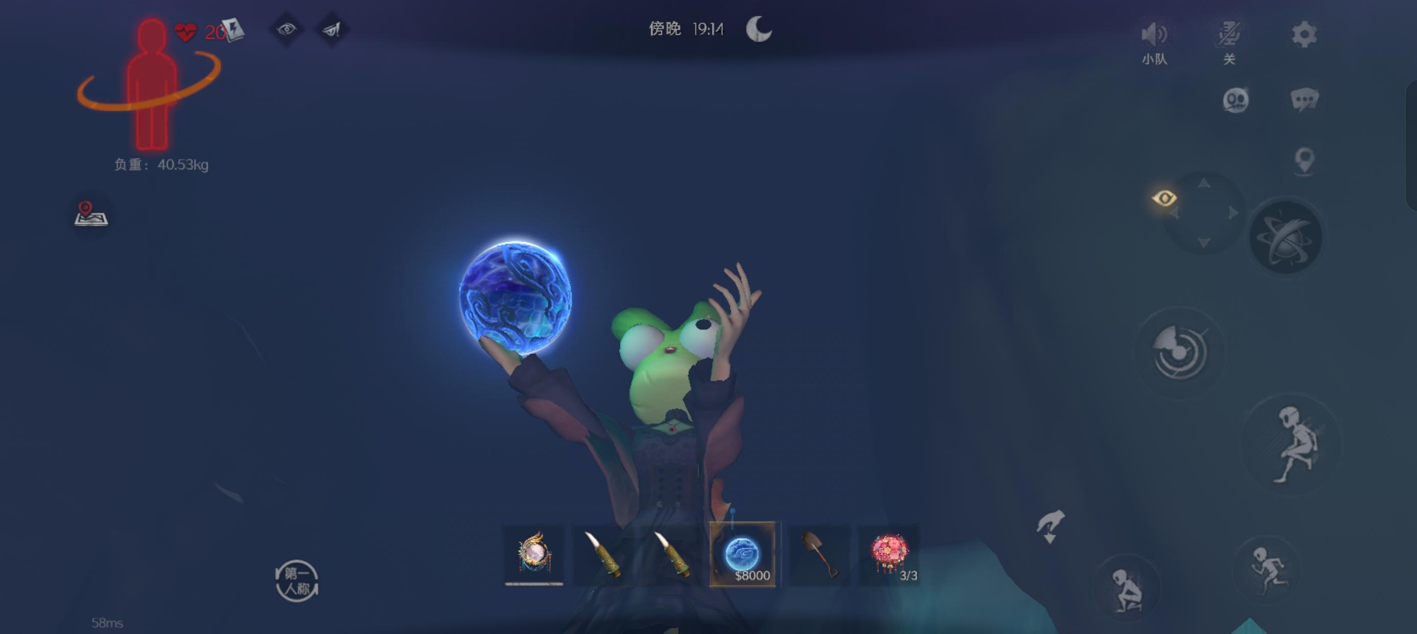 一起的有吗，摸金符基本上都是两连掉三连掉截图