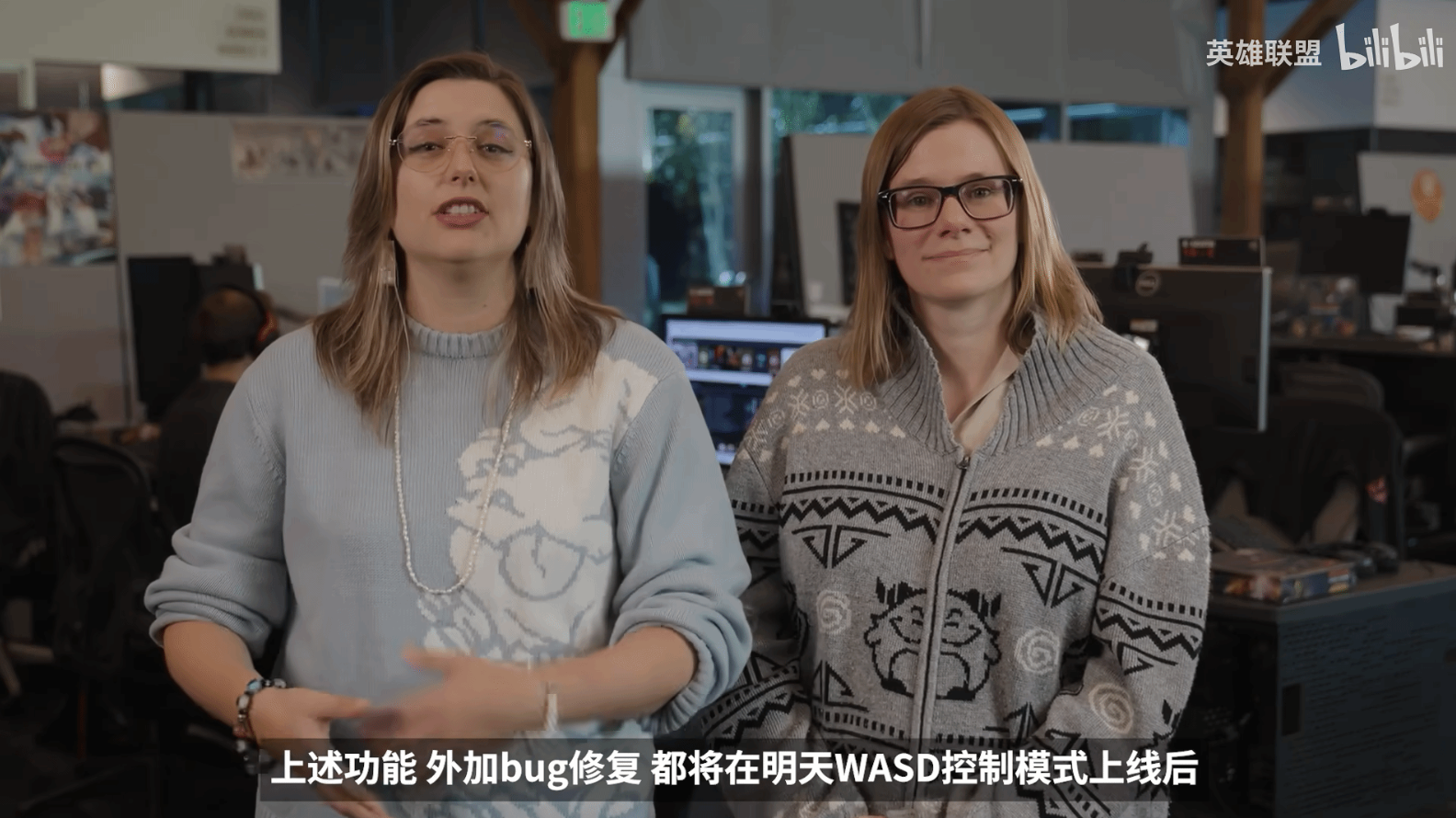 《英雄联盟》2026年更新曝光：补位机制优化+WASD 移动上线