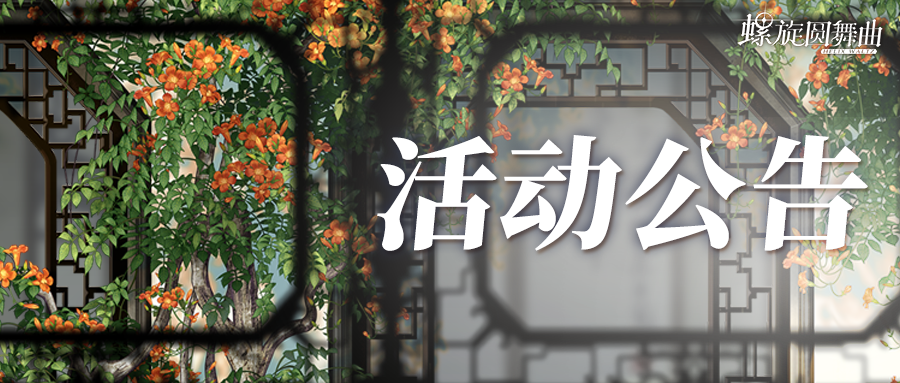 活动合集 | 童心绘梦，端午安康