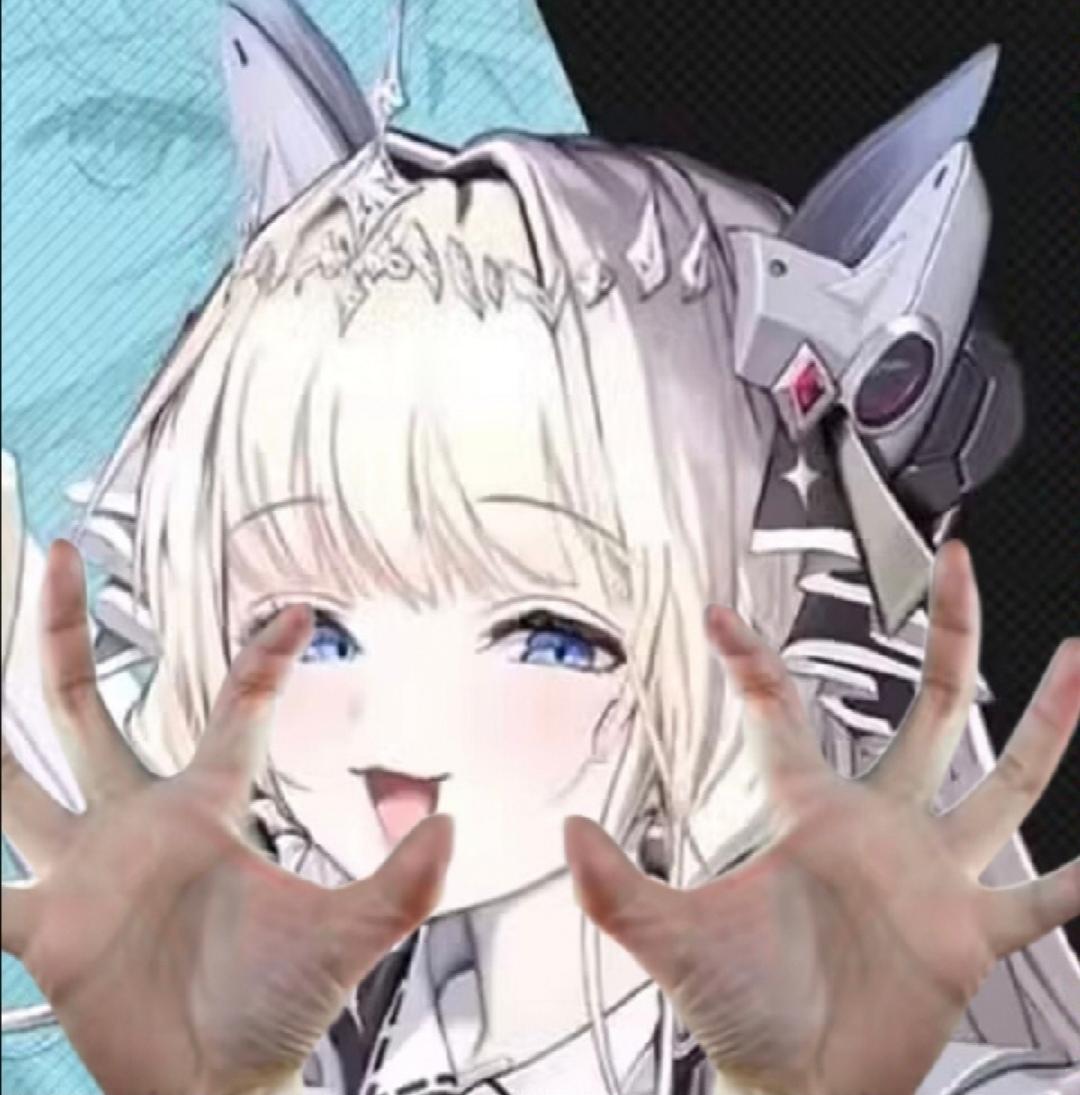 ⭐的出路在人外！（暴论！）截图