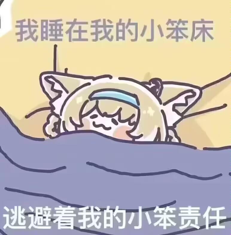 突发奇想更改一下游戏规则