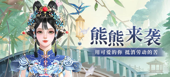 服饰上新｜做一朵自由行走的花朵，与春风相宜静好