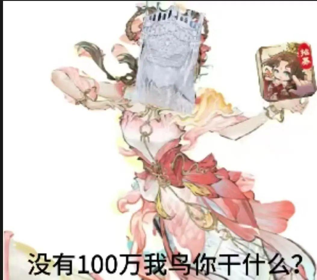 神话弟子解决方案