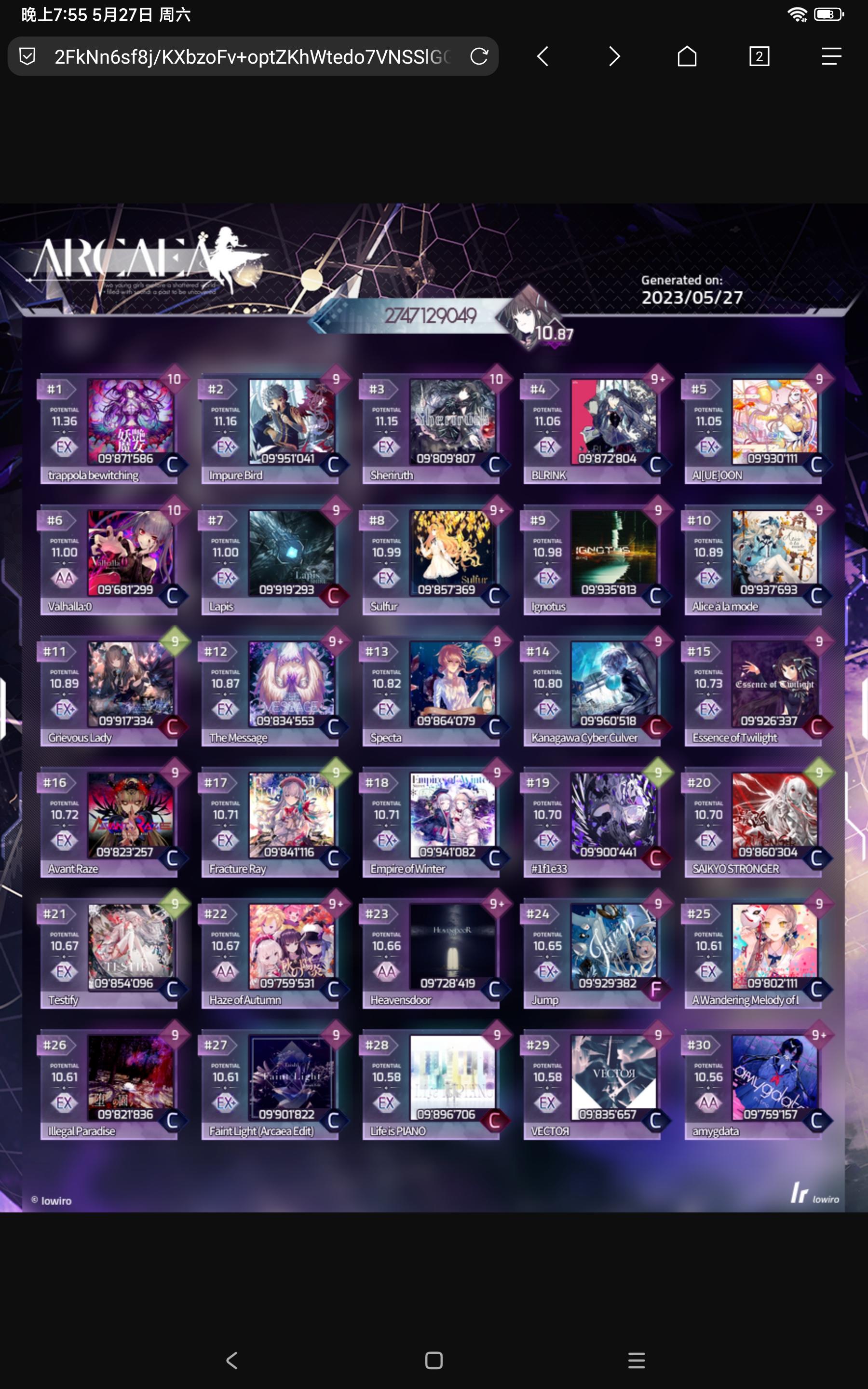 有点想冲红框惹，10.87适合推什么歌啊