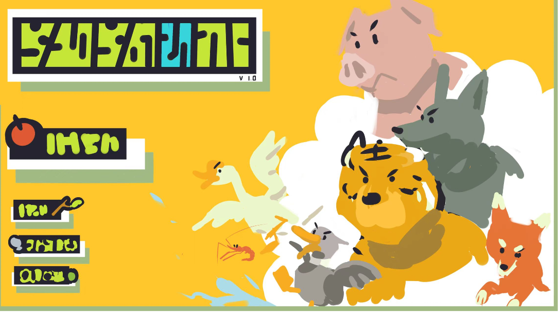 【聚光灯开发者日志】美术风格确定～