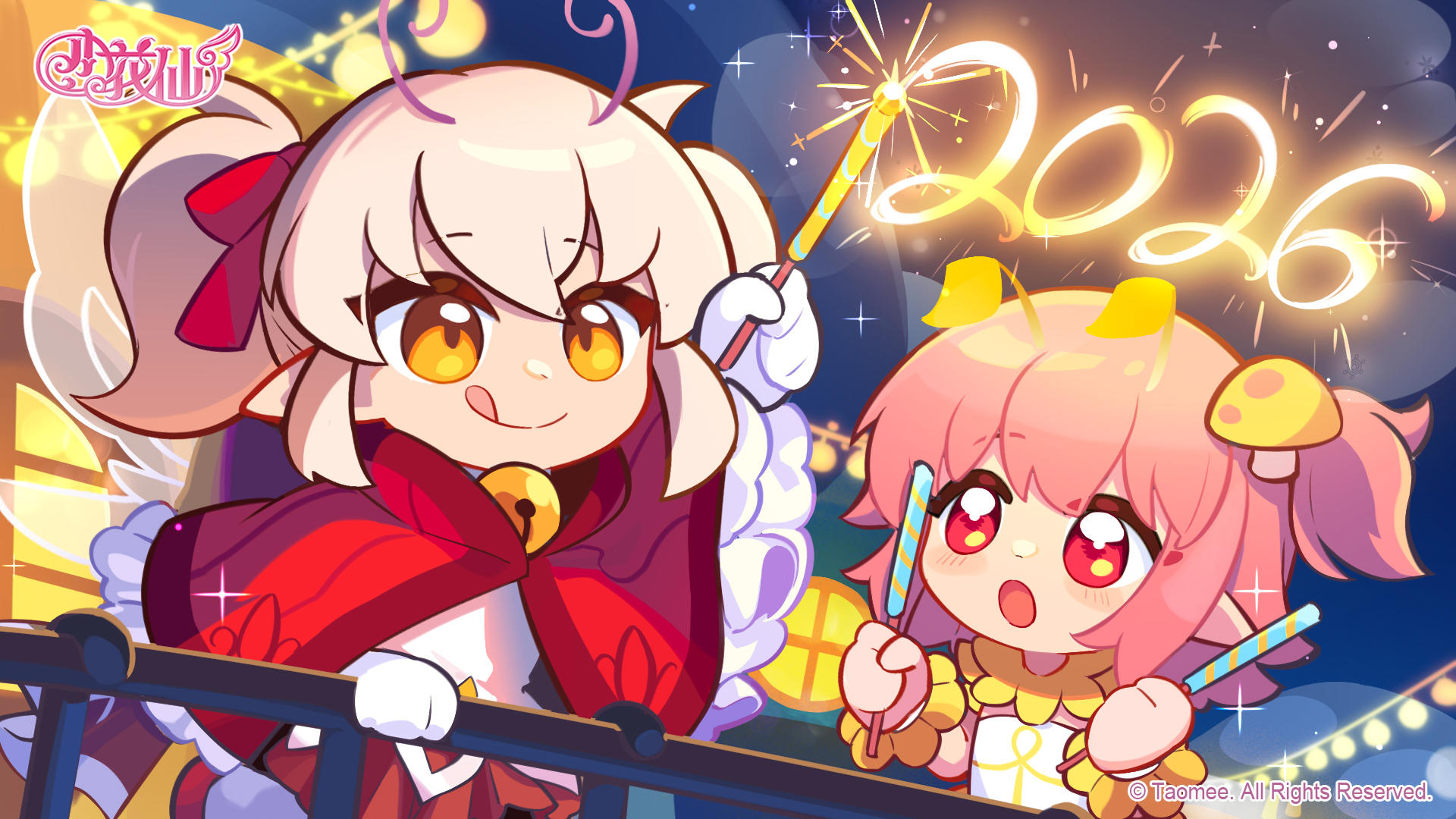 【有奖活动】《小花仙：拉贝尔之约》预约5万达成！元旦送好礼！