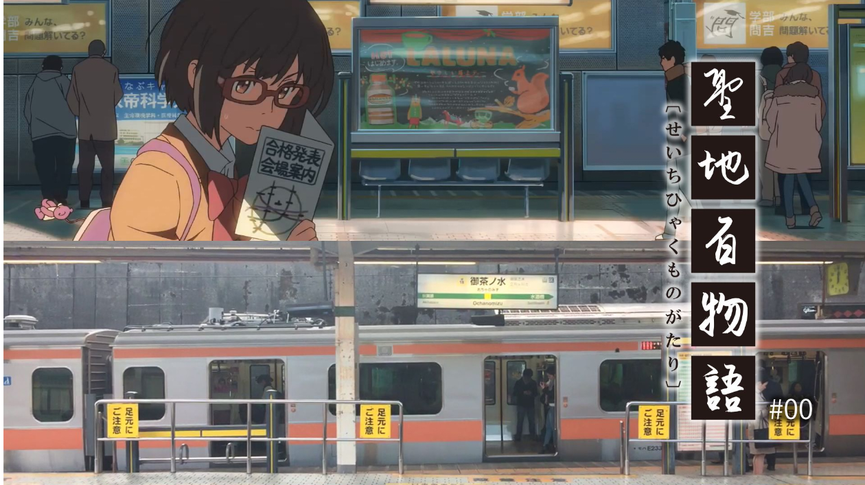 地图!未知的世界~冒险出发!!!