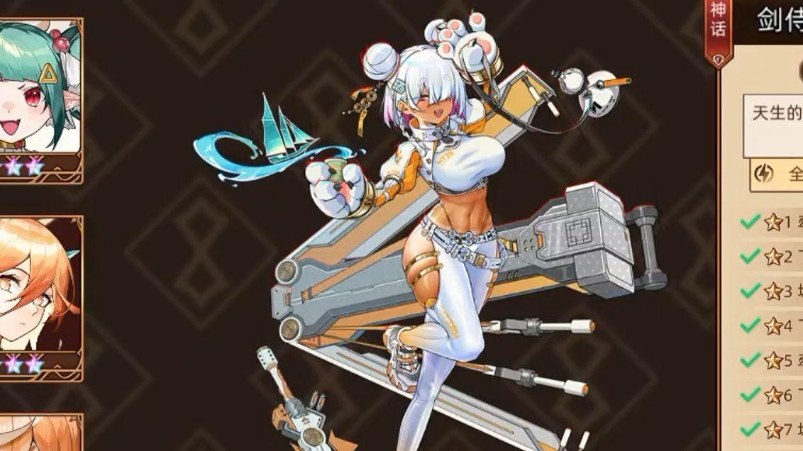 #迷途之光#新手角色推荐 ！是新手绝对的首选