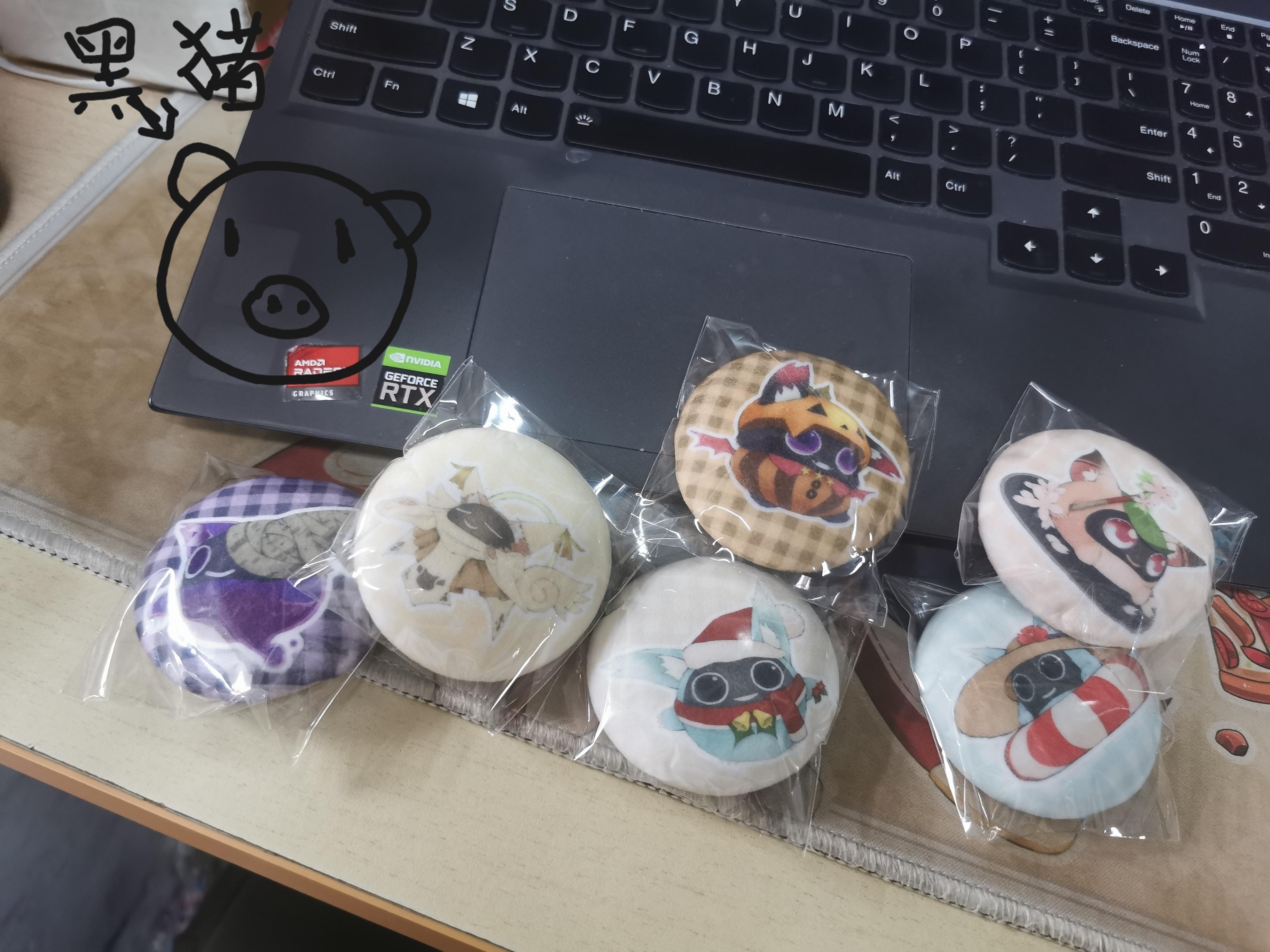 波多姆大家族～截图