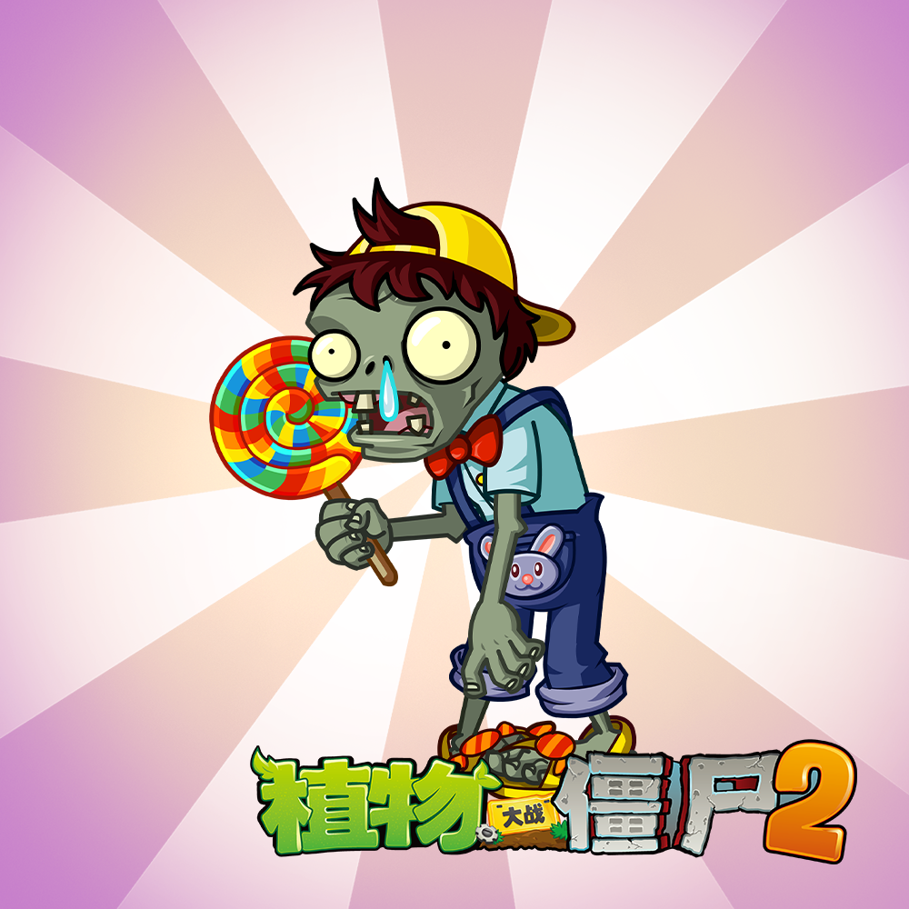【新版本爆料】僵僵乐园神秘来客
