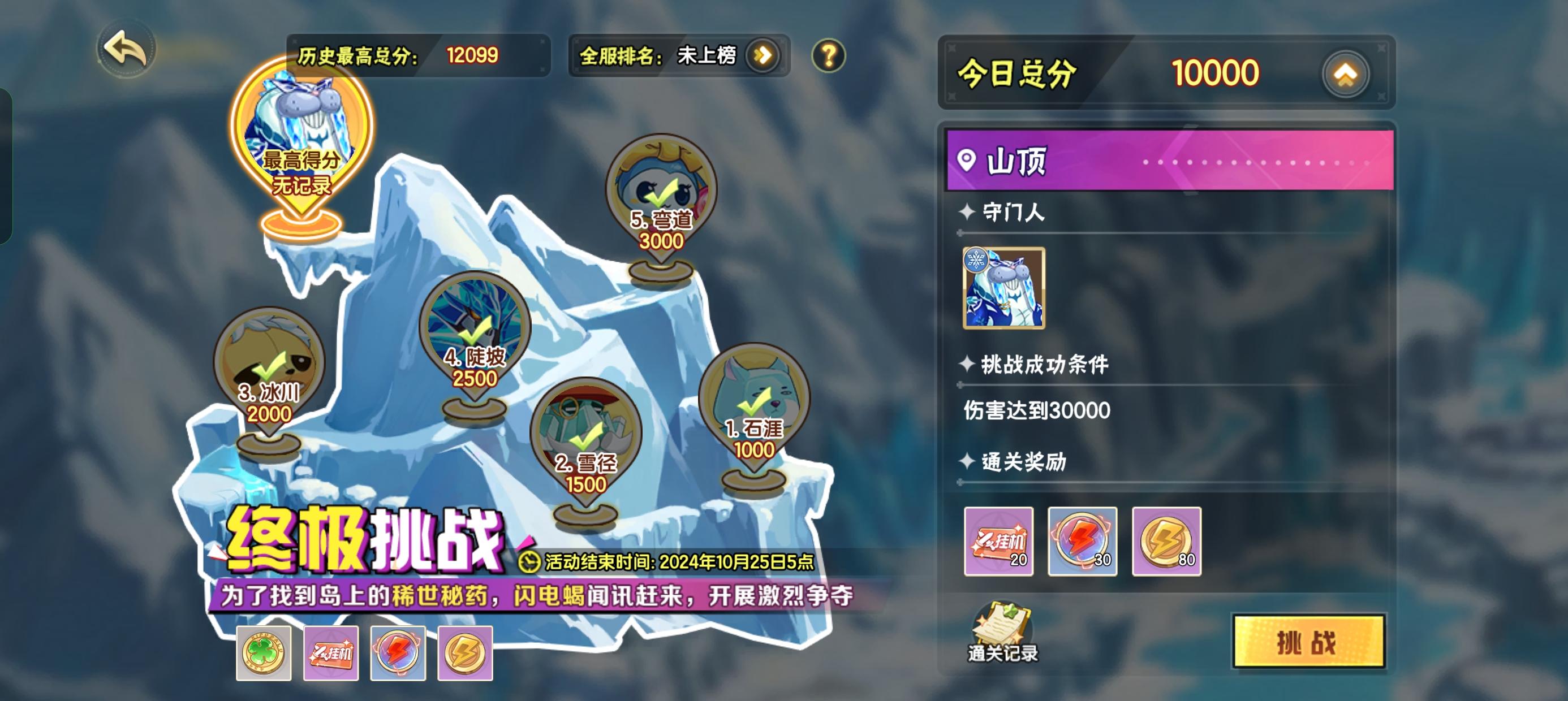 真诚的建议！！！