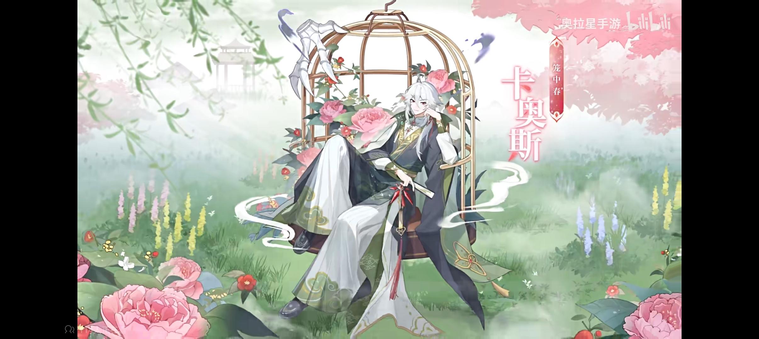 宙域无极新版本pv