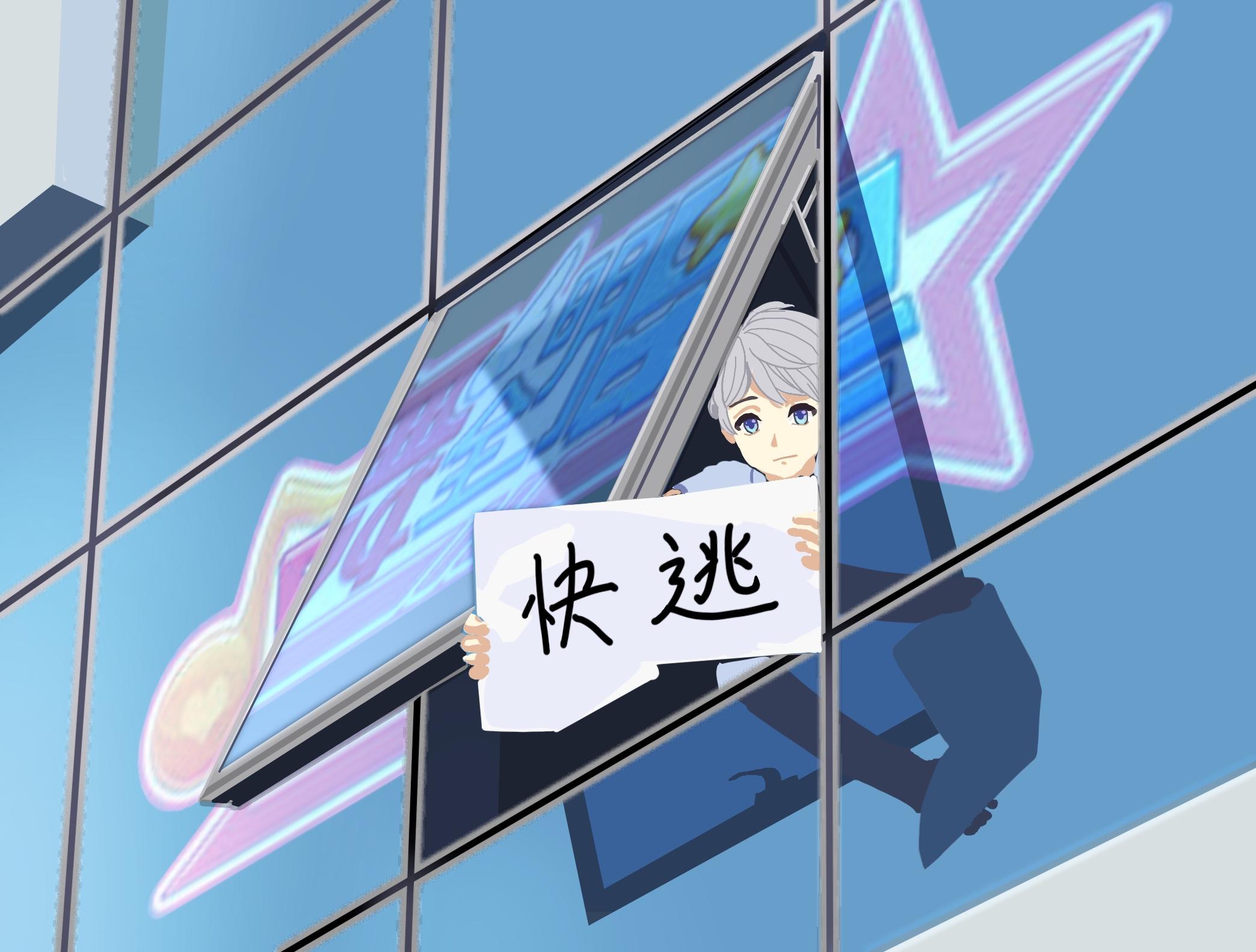 双排什么时候不卡？截图