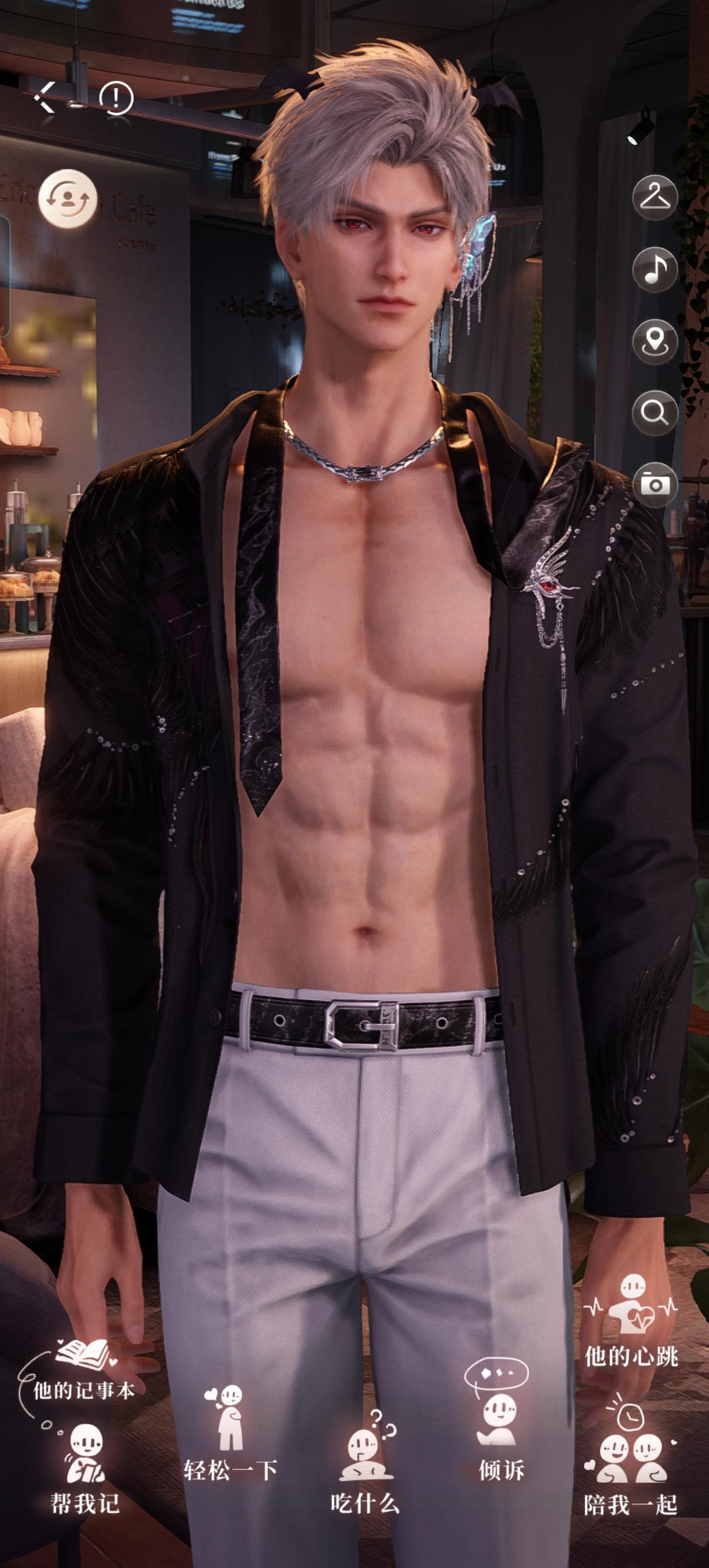 关于表面跟星星约会实际跟哥哥…（看内容）