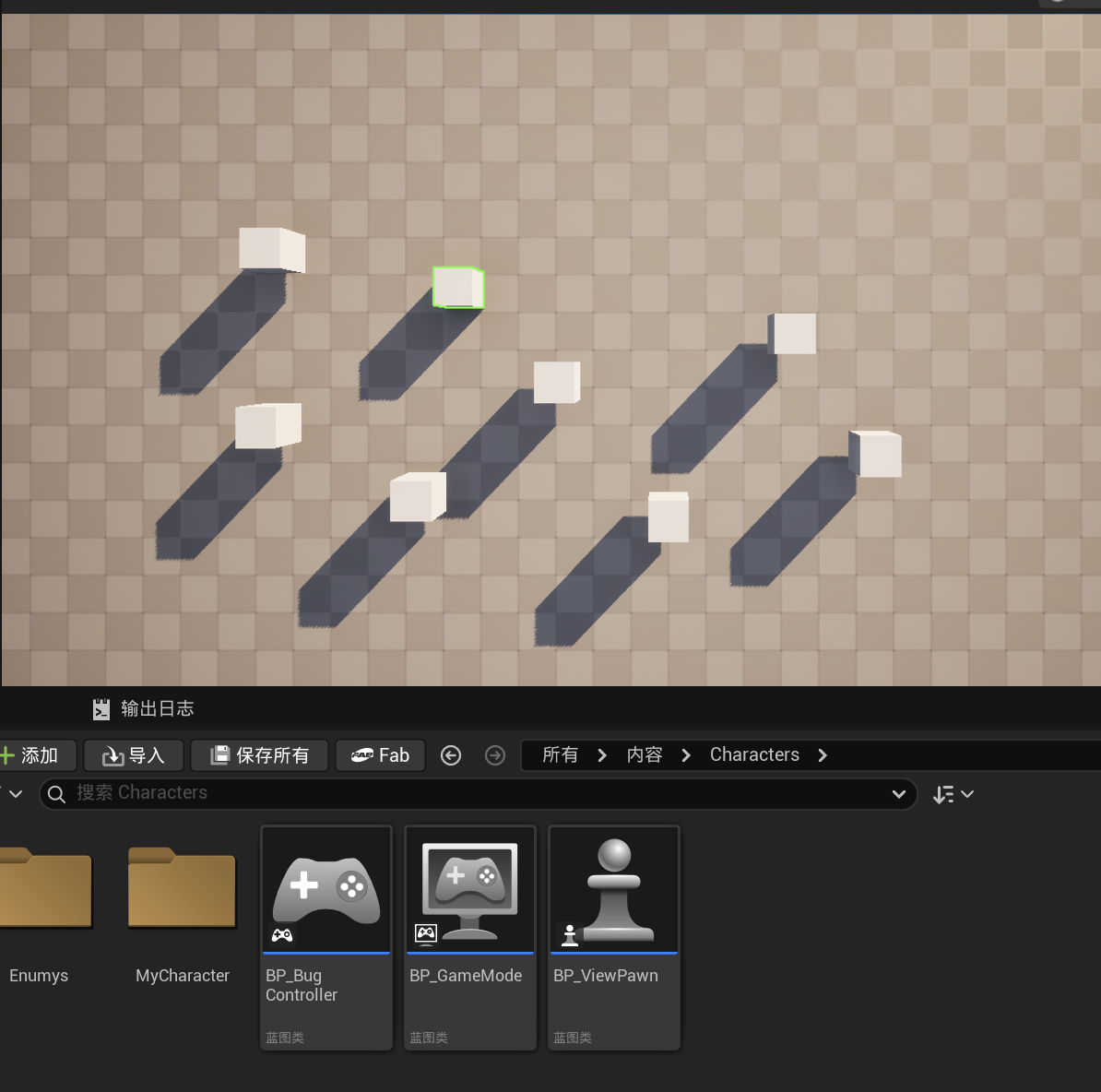 虫族生存开发日志二