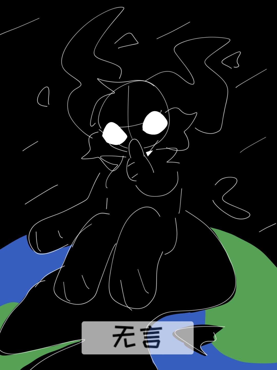 角色介绍|牌卡·宇宙意识