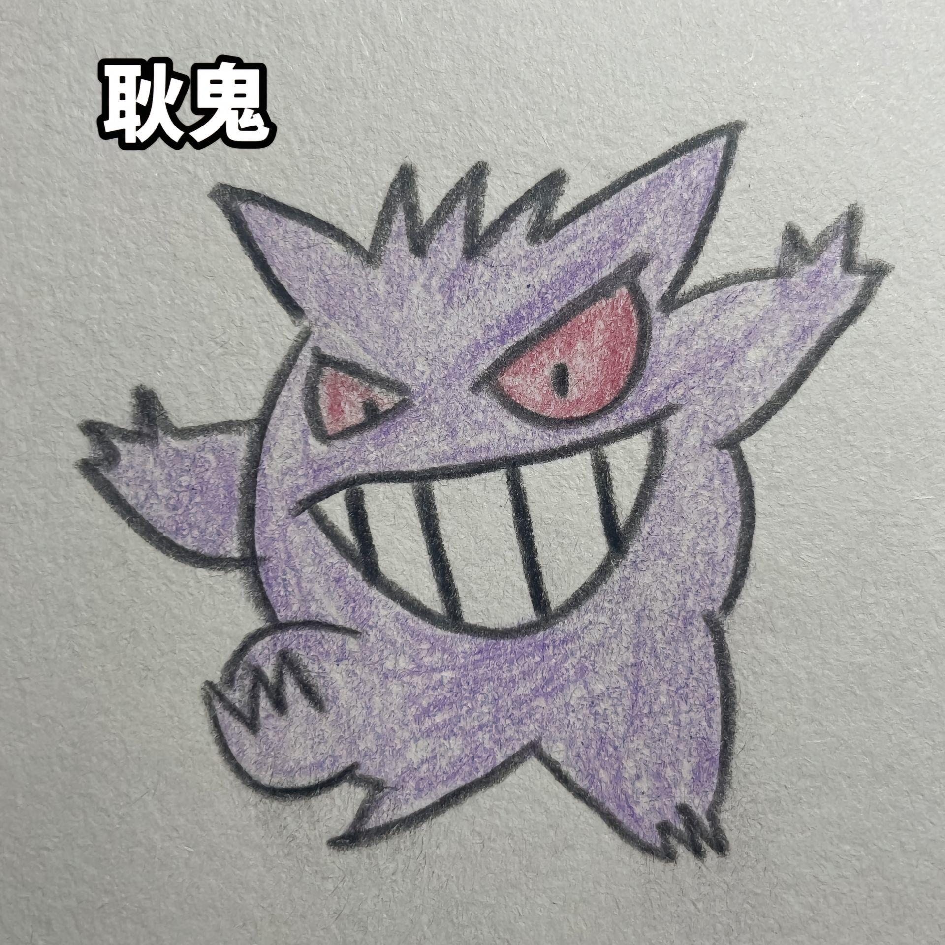 🔥 宝可梦对你意味着什么？