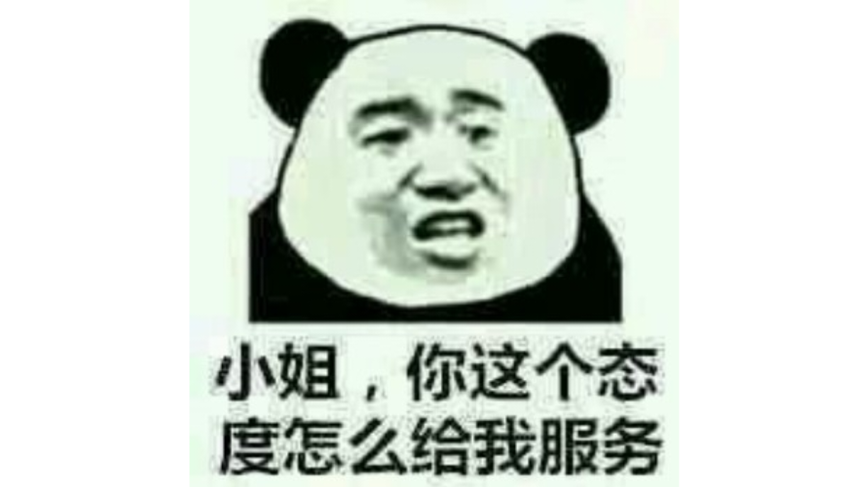 一位老玩家的建议