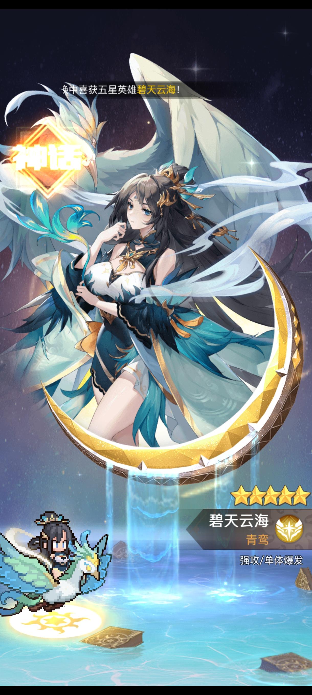 萌新必看福利兑换码合集!!!不领过期了!!!!!