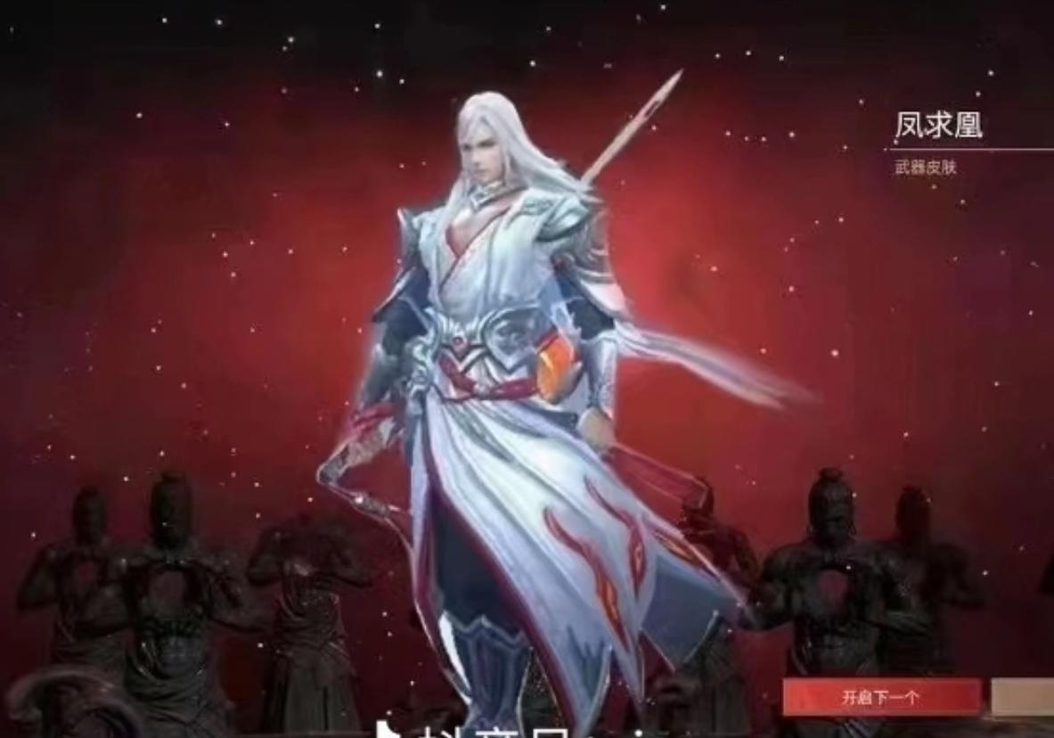 浅评一下吃鸡模式