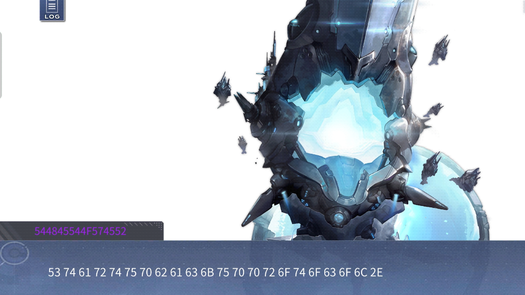 活动剧情中两串16进制序列的翻译及巴别塔的故事