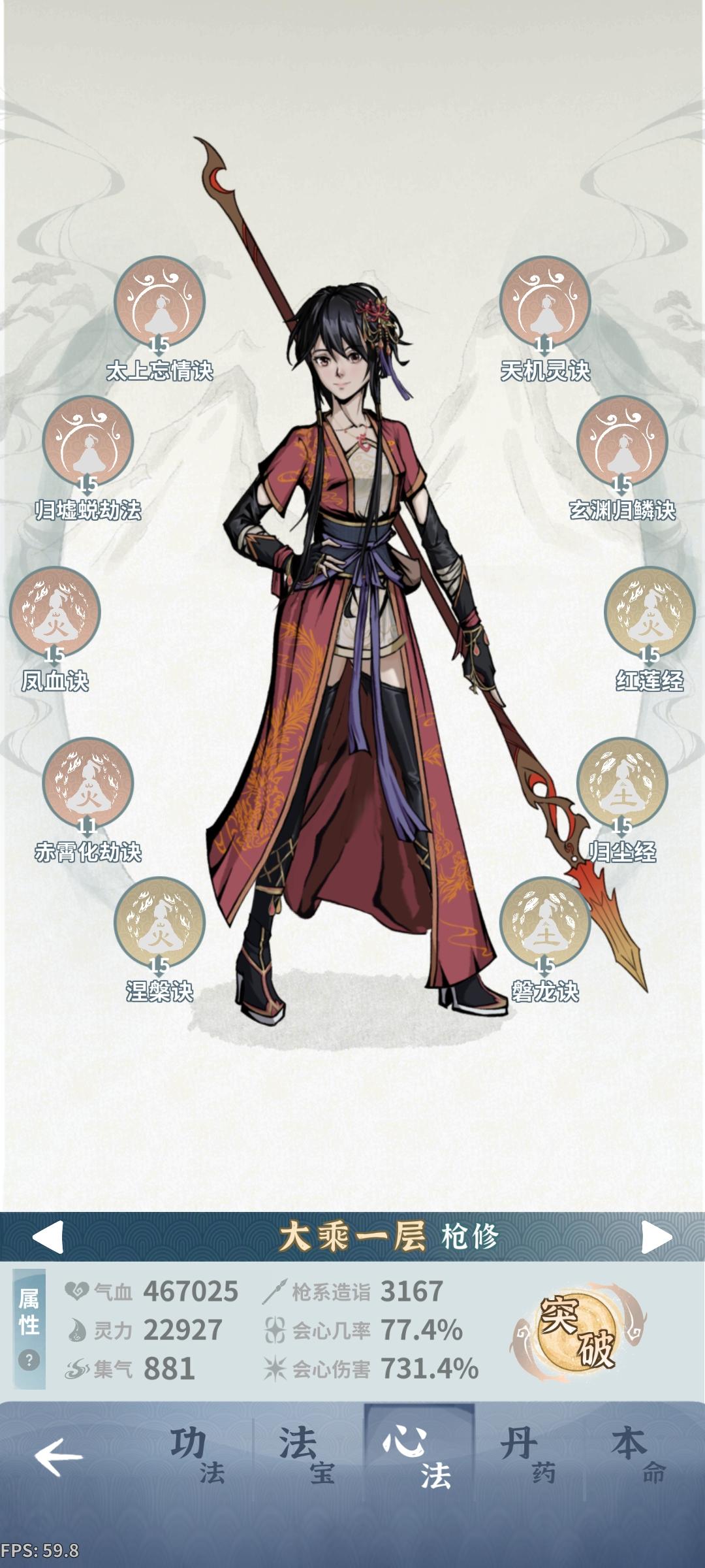 我宣布木奶配年兽火枪才是版本答案😋