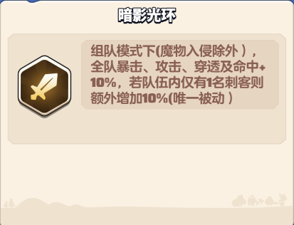 每周福利丨全新版本即将启动，重磅调整已经上线（内附本周福利）