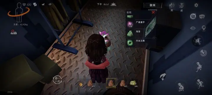 这游戏对新人友好吗，我是手残类型的