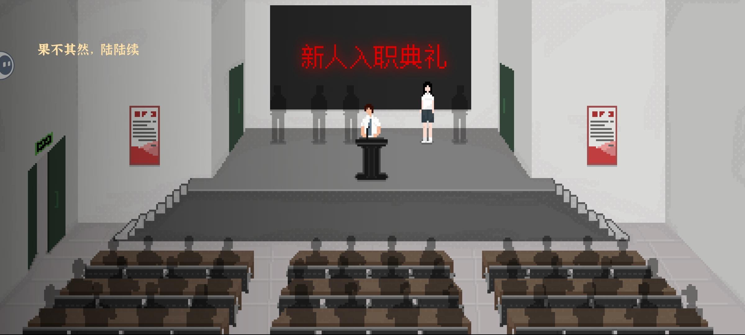 关于前期如发育 挣钱 闪退 免广告解决方法