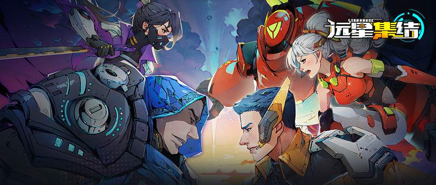 编号002-异化截图