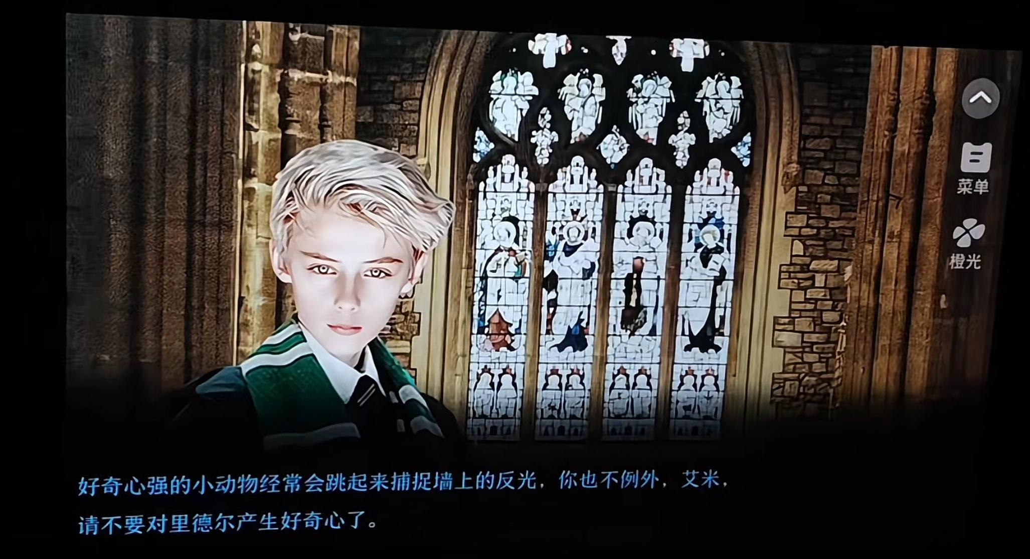 【HP】黑魔王的少年时代