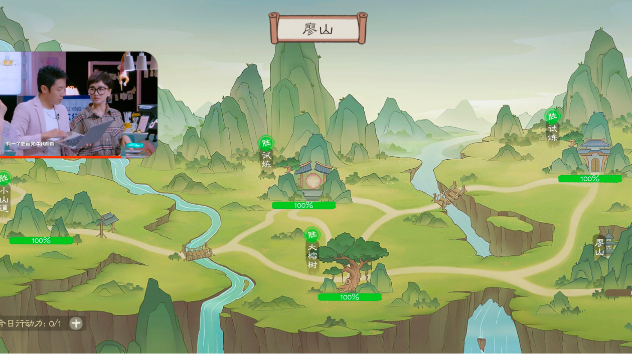 远征前四关，零氪也能一命通关！