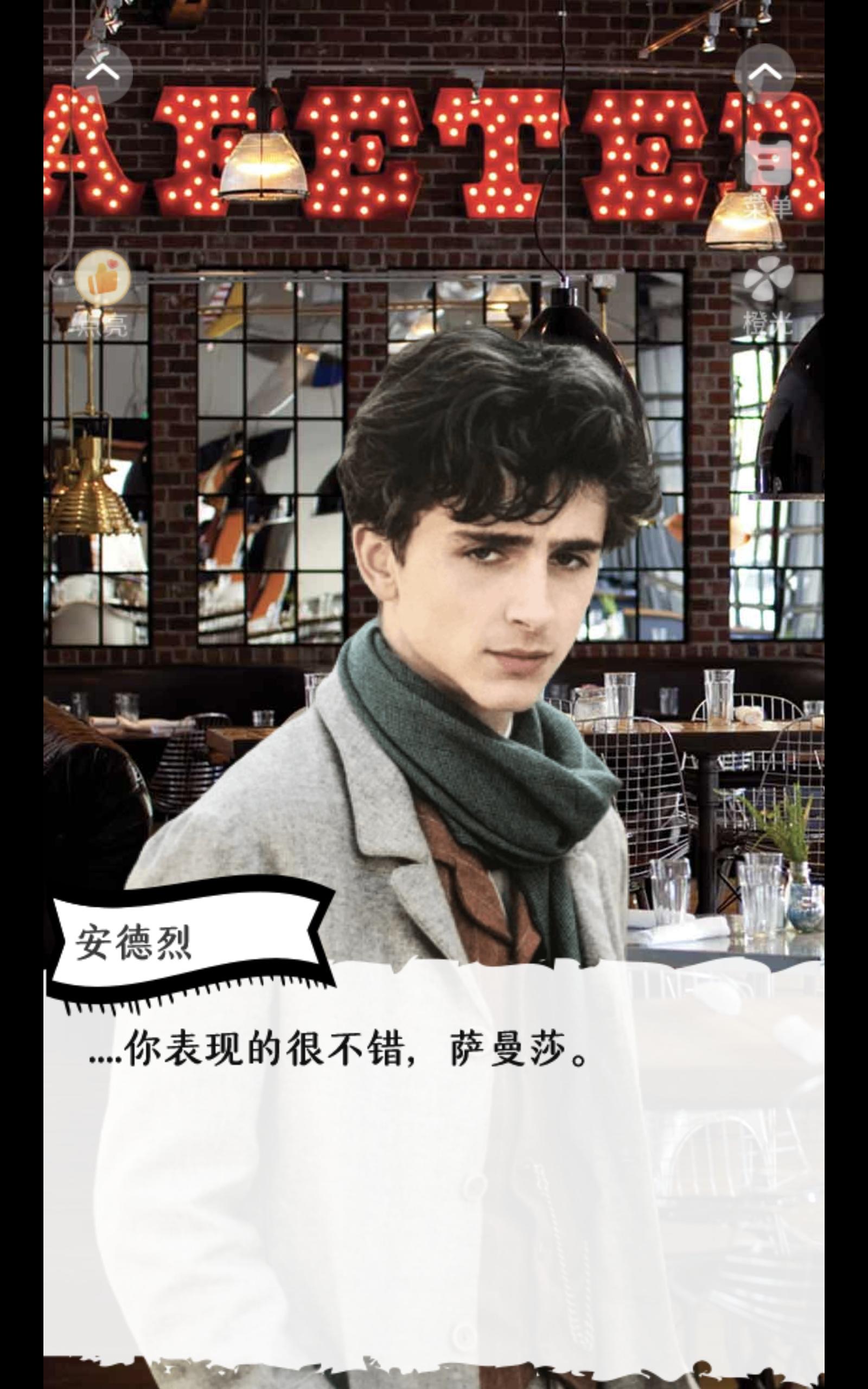 4欧美校园|HighSchoolRomance上