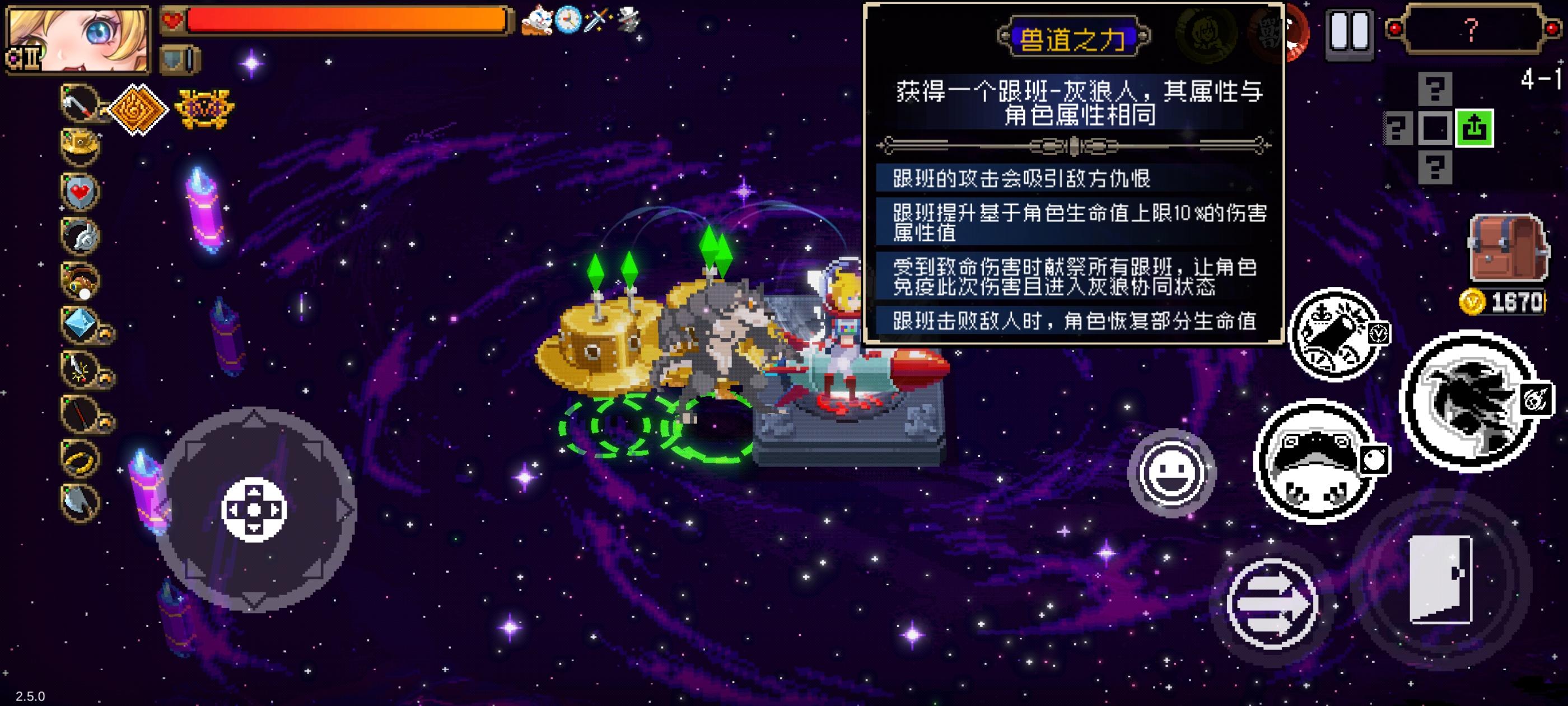 一次更新真正盘活了召唤流！