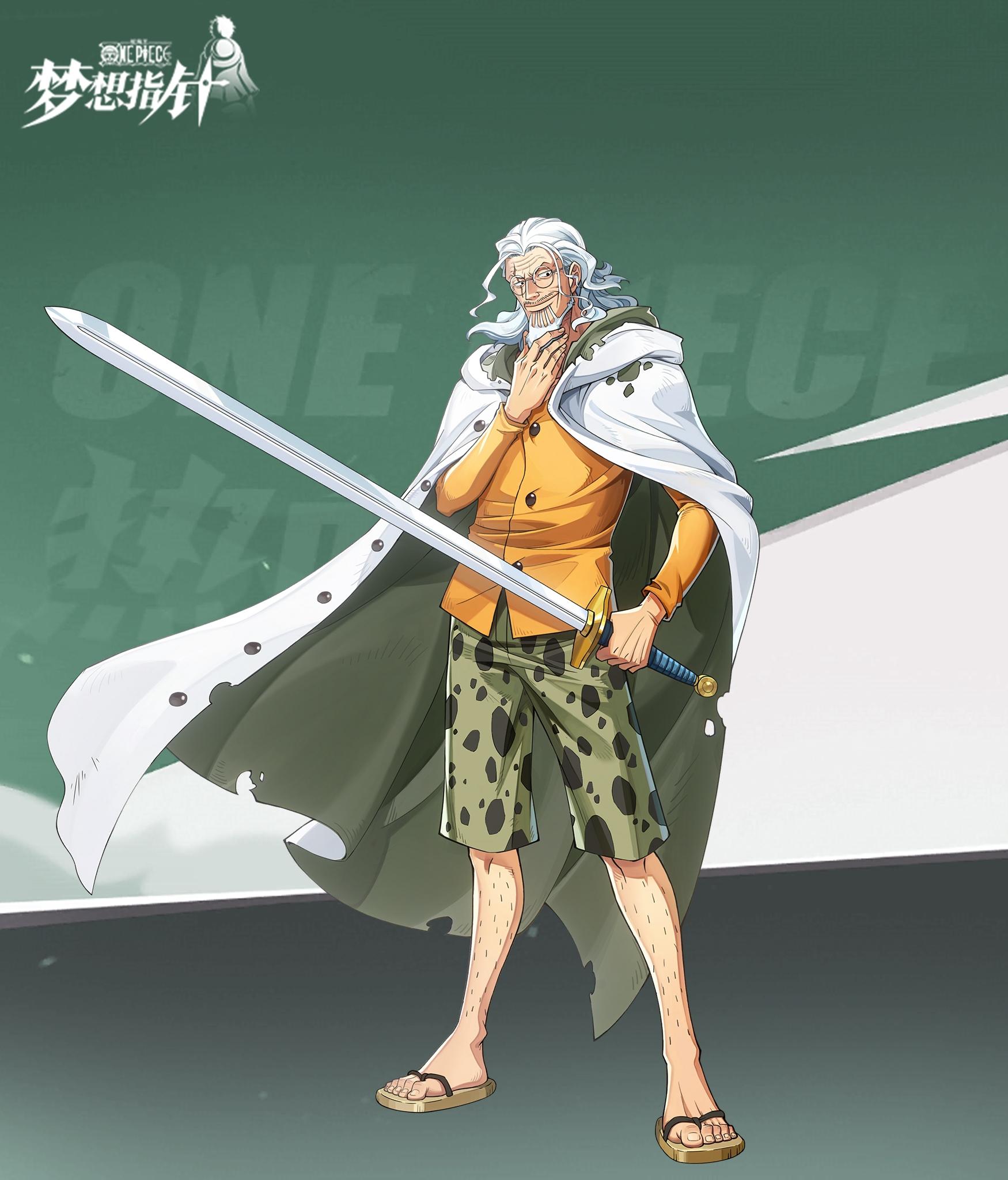 什么雷利是偷跑?白色人物是为尼卡路飞铺路