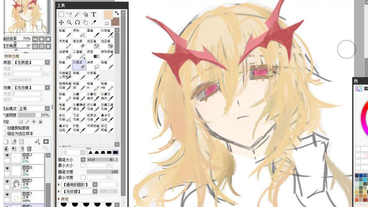 点我看帕西法尔野史