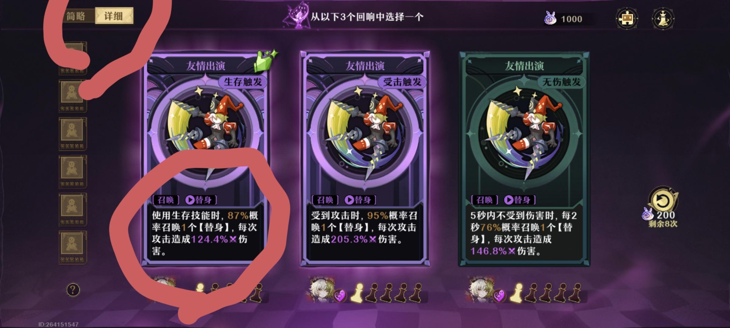 浅聊一点知识点，有大神可以指点下！