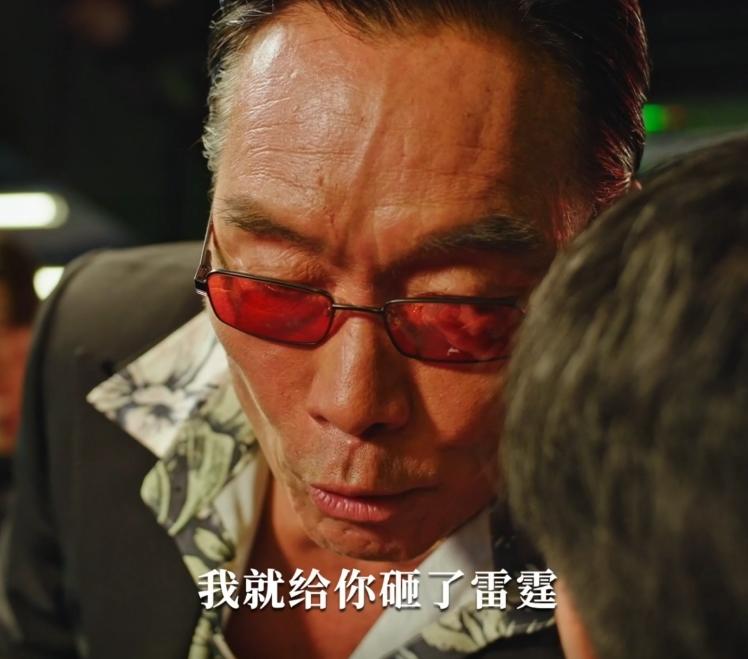 福利合集！蛊修浩南哥登场！不加福利就砸场