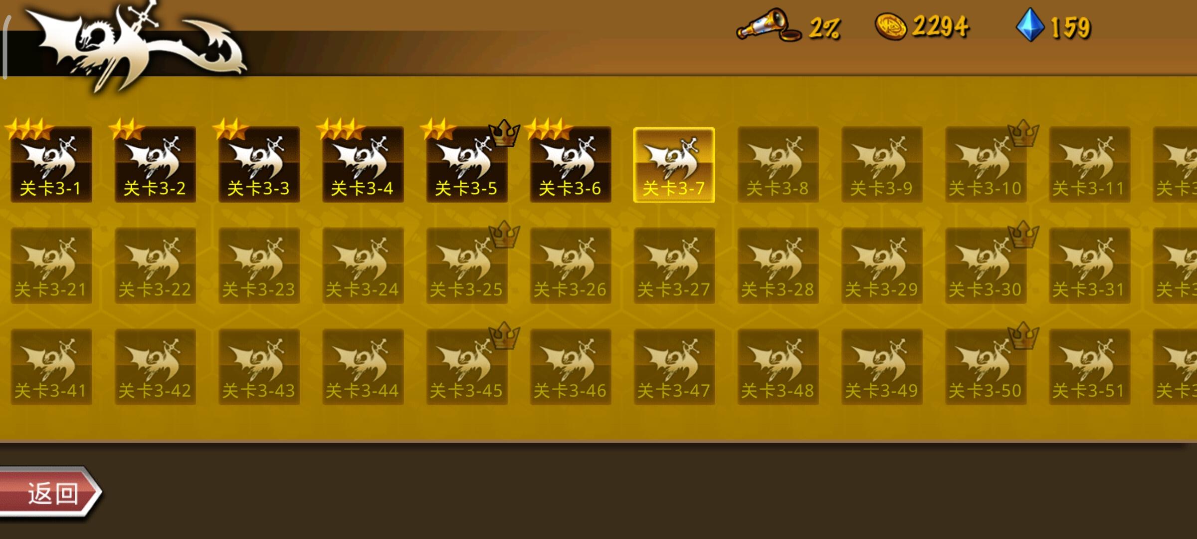 前期是否要练电法（纯个人见解非攻略）