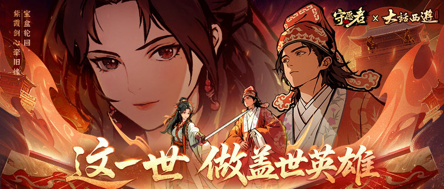 【签到活动】TapTap社区福利签到活动开启！