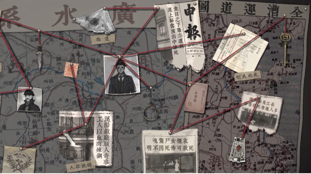 环环相扣的情节 细致入微的证据链 具备一款优秀推理游戏的潜力