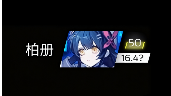 『𝗦𝗲𝗹𝗳-𝗶𝗻𝘁𝗿𝗼𝗱𝘂𝗰𝘁𝗶𝗼𝗻』 一个完整的自我介绍