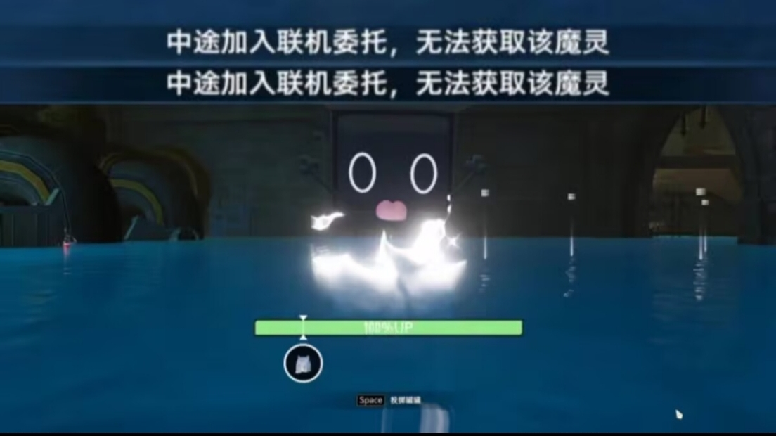 魔灵（魔灵图鉴|获取途径|刷新周期|刷新概率表|漏洞|培养突破）