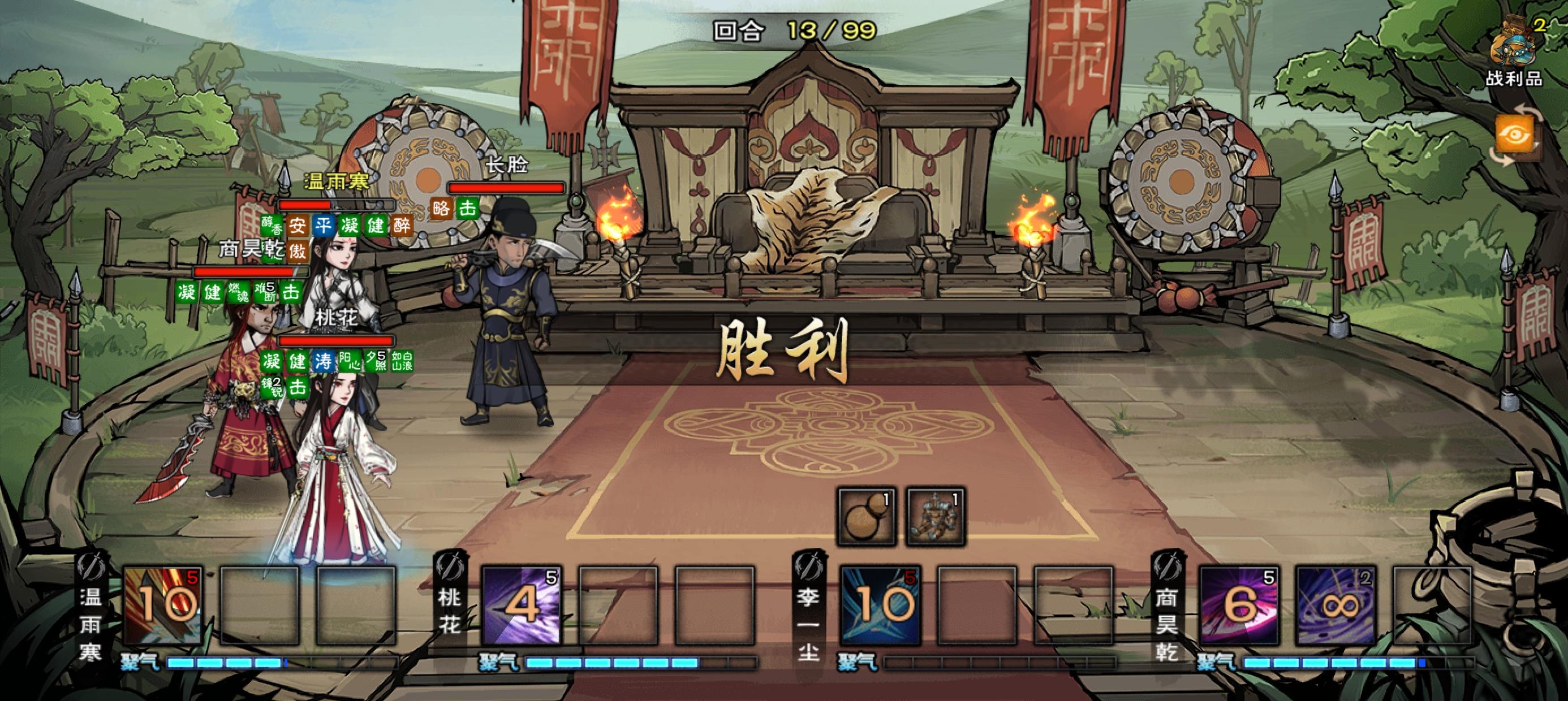 可喜可贺🎉可口可乐🥤